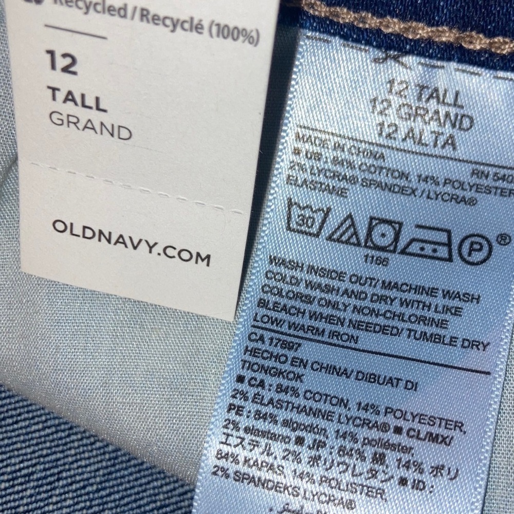 nwt OLD NAVY Curvy Profile BOOT CUT Mid Rise STRETCH Jeans Women's sz 12 TALL - Picture 6 of 14